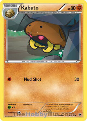 0038 Kabuto Uncommon Fates Collide