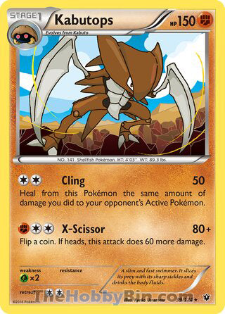 Kabutops Fates Collide Rare #39/124