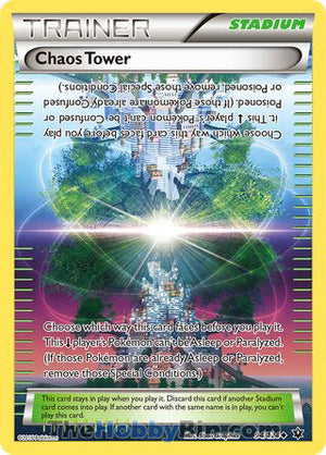 0094 Chaos Tower Uncommon Fates Collide