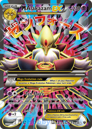 M Alakazam EX #118/124 Ultra Rare - Fates Collide Pokemon card