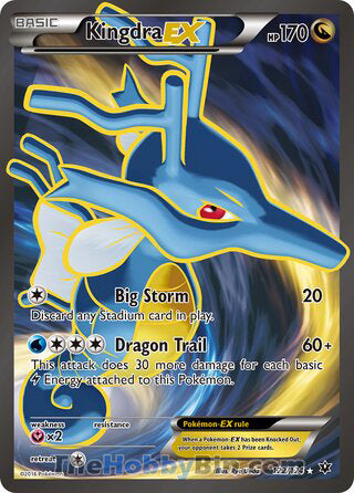 Kingdra EX #122/124 Ultra Rare - Fates Collide Pokemon card