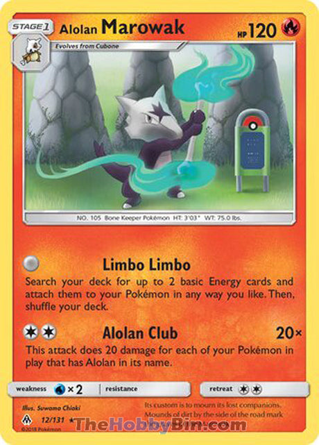 Alolan Marowak Forbidden Light Rare #12/131