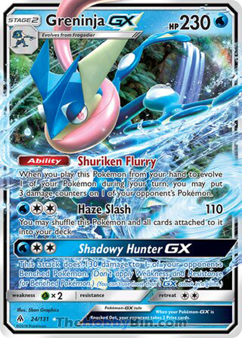 0024 Greninja GX Ultra Rare Forbidden Light
