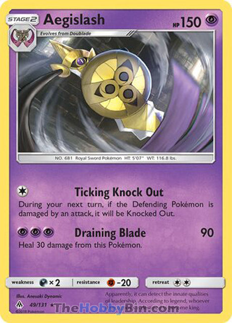 Aegislash Forbidden Light Rare #49/131