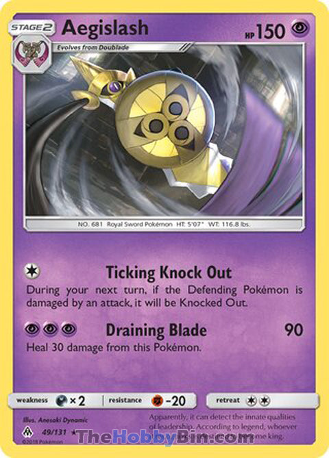 Aegislash #49/131 Rare - Forbidden Light Pokemon card