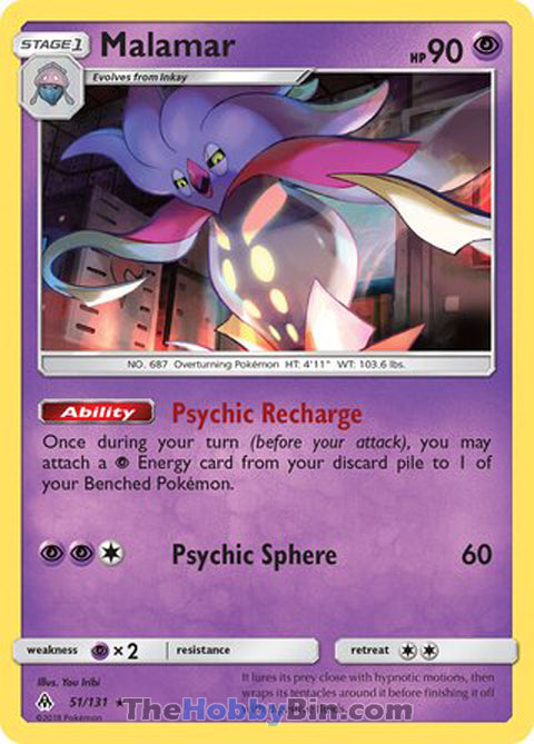 Malamar #51/131 Rare - Forbidden Light Pokemon card