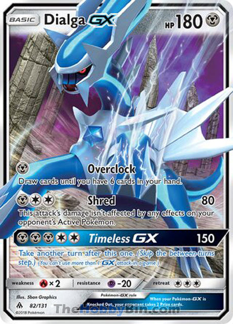 Dialga GX Forbidden Light Ultra Rare #82/131