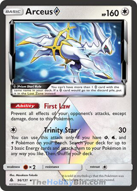 Arceus Prism Star Forbidden Light Prism Rare #96/131