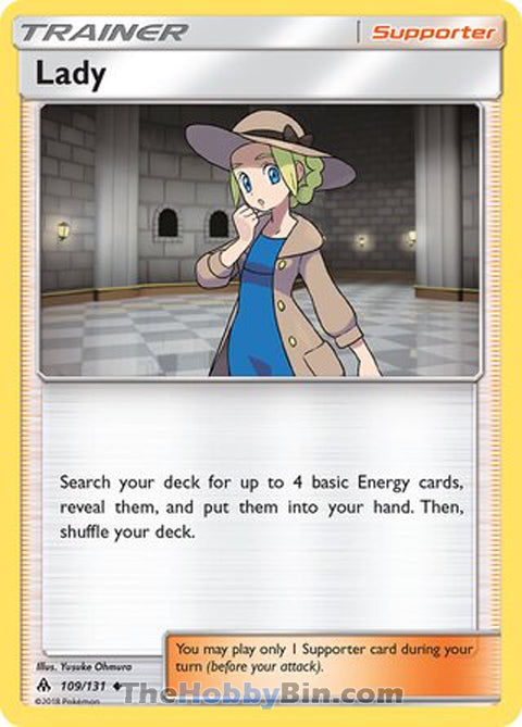 0109 Lady Uncommon Forbidden Light