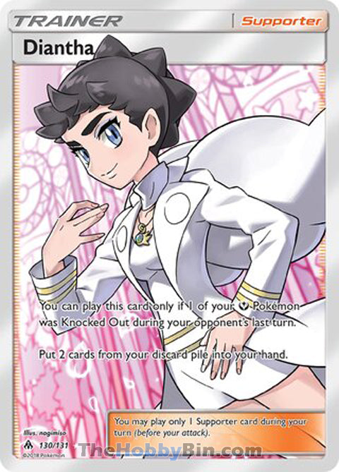 0130 Diantha Ultra Rare Forbidden Light
