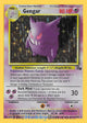 Gengar H #5