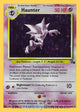 Haunter H #6