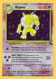 Hypno H #8
