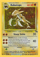 Kabutops H #9