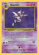 Haunter R #21