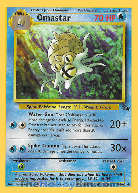 Omastar #40/62 Uncommon - Fossil Pokemon card