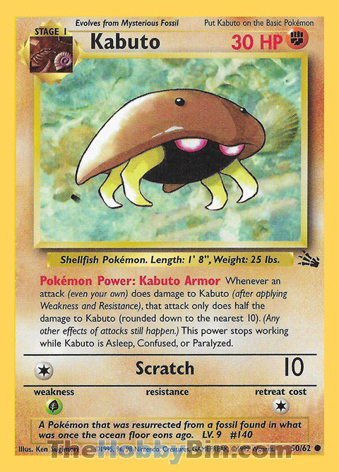 Kabuto #50/62 Common - Fossil Pokemon card