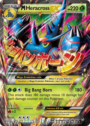 0005 M Heracross EX Ultra Rare Furious Fists
