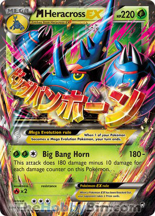 M Heracross EX #5/111 Ultra Rare - Furious Fists Pokemon card