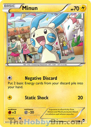 Minun #32/111 Common - Furious Fists Pokemon card