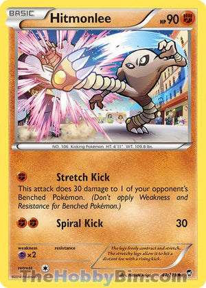 0047 Hitmonlee Uncommon Furious Fists