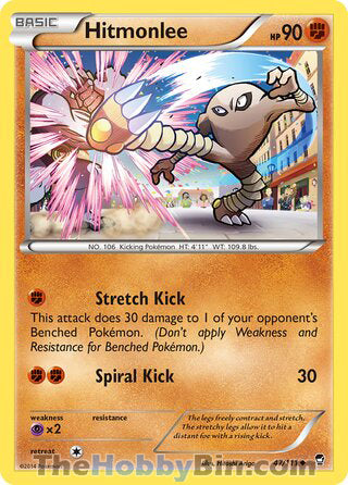 Hitmonlee #47/111 Uncommon - Furious Fists Pokemon card
