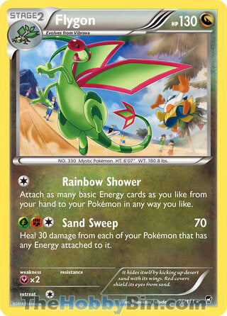 0076 Flygon Rare Furious Fists