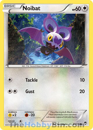 Noibat Furious Fists Common #87/111