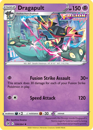 0130 Dragapult Holo Rare Fusion Strike