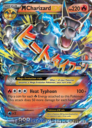 M Charizard EX #12 Ultra Rare