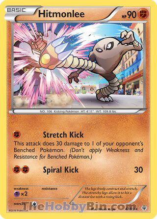 0047 Hitmonlee Rare Generations