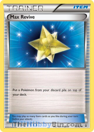 0065 Max Revive Uncommon Generations