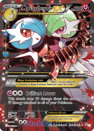 RC031 M Gardevoir EX Ultra Rare Generations