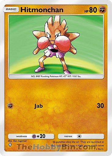Hitmonchan Genetic Apex One Diamond #155/226