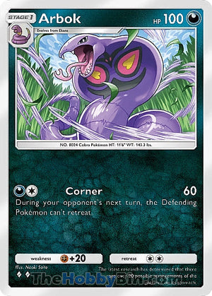 Arbok Genetic Apex Two Diamond #165/226