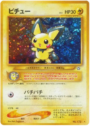0172 Pichu Holo Rare Gold Silver to a New World