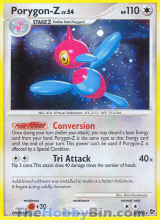 Porygon-Z Great Encounters Holo Rare #6/106