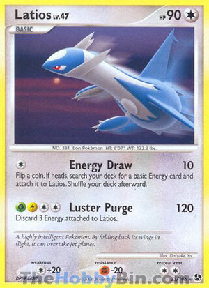 0023 Latios Rare Great Encounters
