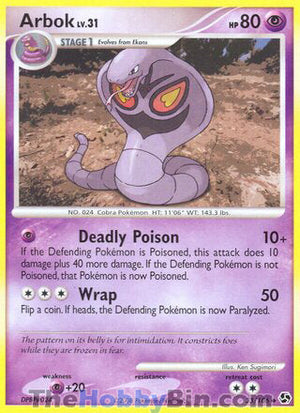 0033 Arbok Uncommon Great Encounters