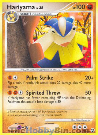 Hariyama #41/106 Uncommon - Great Encounters Pokemon card