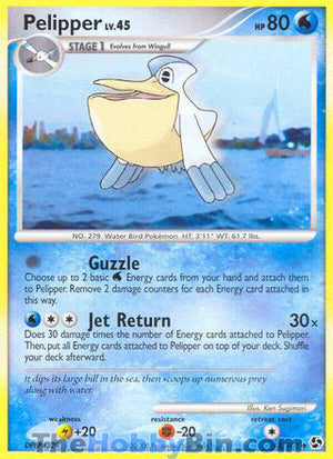 0048 Pelipper Uncommon Great Encounters