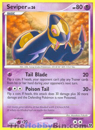 Seviper #52/106 Uncommon - Great Encounters Pokemon card