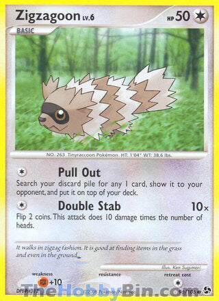 Zigzagoon #96/106 Common - Great Encounters Pokemon card