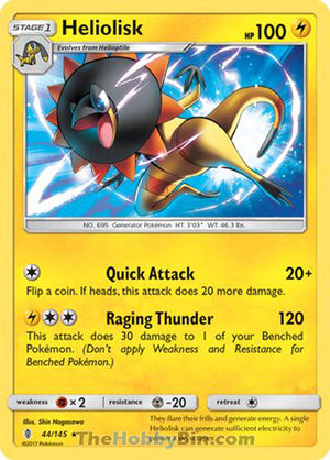 0044 Heliolisk Rare Guardians Rising