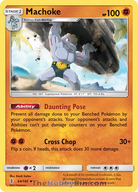 Machoke Guardians Rising Uncommon #64/145