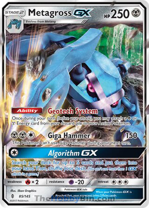 Metagross GX #85/145 Ultra Rare - Guardians Rising Pokemon card