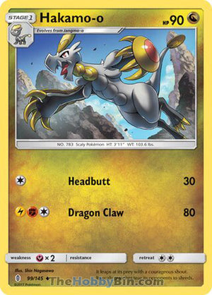 0099 Hakamo-o Uncommon Guardians Rising
