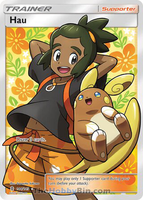 Hau Guardians Rising Ultra Rare #144/145