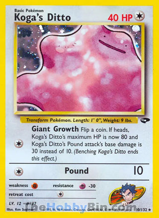 Koga's Ditto #10/132 Holo Rare - Gym Challenge Pokemon card