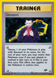 Giovanni H #18